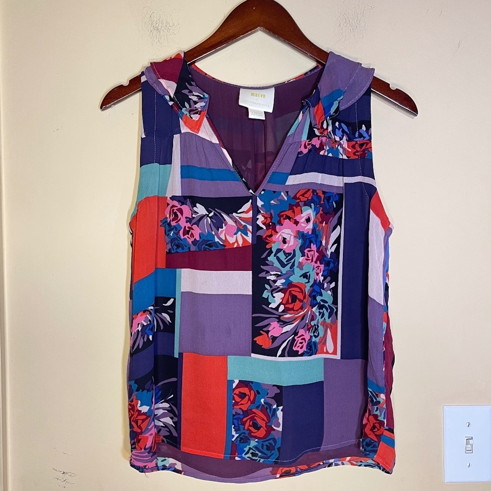 Silk Mauve Multicolor Patchwork Sleeveless Top